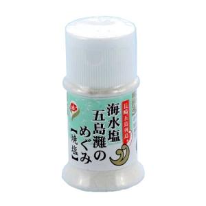 海水塩五島灘のめぐみ 焼塩 50ｇ 五島灘のめぐみを煎った一品♪