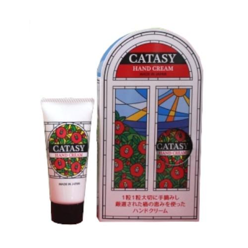 CATASYハンドクリーム