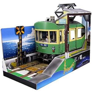 江ノ電の商品一覧 通販 Yahoo ショッピング