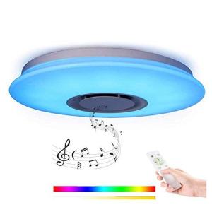 Horevo LEDシーリングライト 6畳 天井照明 音楽 Bluetoothスピーカー