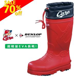 ダンロップ　モータースポーツ　ドルマン　BGC02　カープモデル　メンズ　レディース　SS・S・M