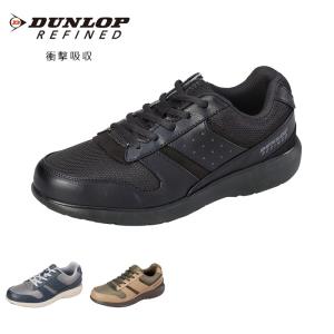 DUNLOP REFINED ランニングシューズ メンズ スニーカー 幅広 甲高 防水
