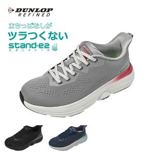 DUNLOP REFINED ランニングシューズ メンズ スニーカー 幅広 甲高 防水