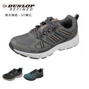 ランニングシューズ メンズ スニーカー 幅広 甲高 撥水シューズ ダンロップ リファインド DM2022 ひも 靴 軽量 幅広 6e ワイド 撥水 ローカット 大きいサイズ