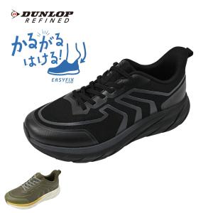ウォーキングシューズ メンズ スニーカー 幅広 ...の商品画像