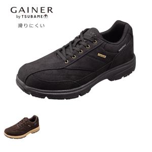防水シューズ メンズ ウォーキングシューズ 軽量 幅広 4E ゲイナー GN0144 内側ファスナー付き 防水 防滑 ピンスパイク ガラス繊維 セラミック配合ソール