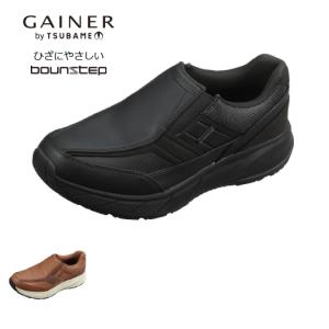 ウォーキングシューズ メンズ スニーカー 幅広 甲高 防水シューズ