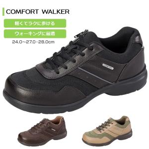ウォーキングシューズ メンズ スニーカー ウォーキング