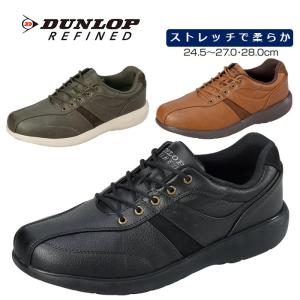 ウォーキングシューズ メンズ スニーカー ウォーキング