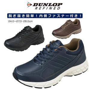 ウォーキングシューズ メンズ スニーカー ウォーキング