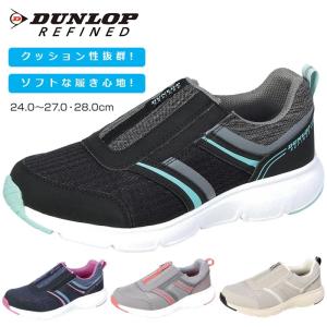 ウォーキングシューズ レディース スニーカー スリッポン