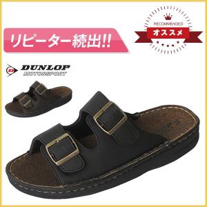 ダンロップ モータースポーツ メンズ コンフォート サンダル