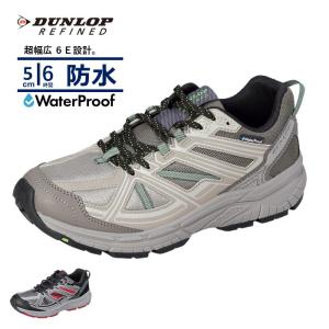ランニングシューズ メンズ スニーカー 幅広 甲高 防水シューズ 6e ダンロップ リファインド DM2005 防水 軽量 ワイド 幅広 ローカット 紐 靴 大きいサイズ
