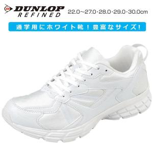 ランニングシューズ  ジュニア レディース メンズ
