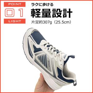 ランニングシューズ メンズ スニーカー ランニ...の詳細画像2