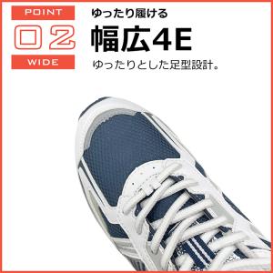 ランニングシューズ メンズ スニーカー ランニ...の詳細画像3