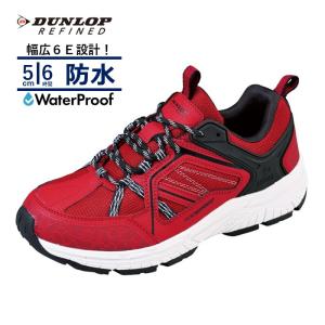 DUNLOP REFINED トレッキングシューズ メンズ 防水 スニーカー