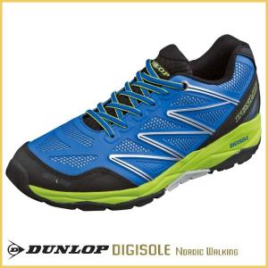 メンズシューズ ウォーキングシューズ スニーカー ダンロップ デジソール ノルディック 703 ブルー おすすめ