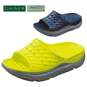リカバリー サンダル メンズ レディース おすすめ シンプル ゲイナー GN029 メンズ 高機能 衝撃吸収 厚底 ウォッシャブル アフタースポーツ 屋外 室内