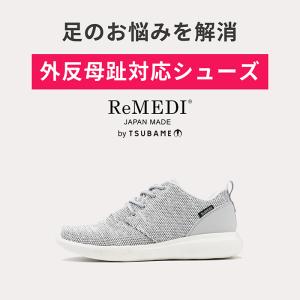 外反母趾対応 シューズ 一般医療機器 外反母趾...の詳細画像4