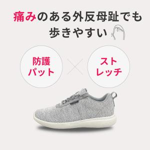 外反母趾対応 シューズ 一般医療機器 外反母趾...の詳細画像5