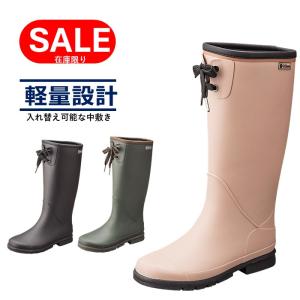 リラッサ 0226 RS0226 防寒長靴 レディース レインブーツ スノーブーツ