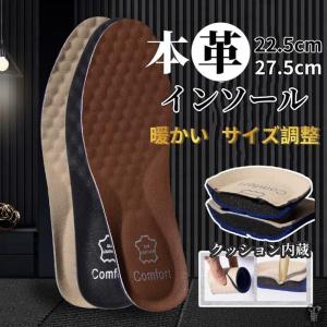 Danner（ダナー） フットベッド インソール Fatigue Fighter Footbed