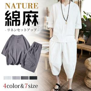30%OFF SeanJohn ショーンジョン スウェット セットアップ グレー Sean