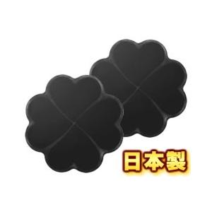 よこやま IH汚れ防止シリコンマット ブラック 2枚入 SB-2 優良配送