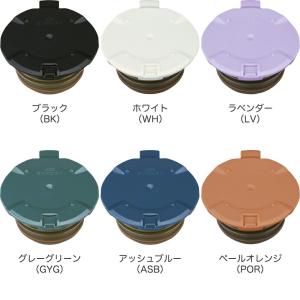 JOQ せん本体 サーモス ケータイマグ 水筒...の詳細画像1