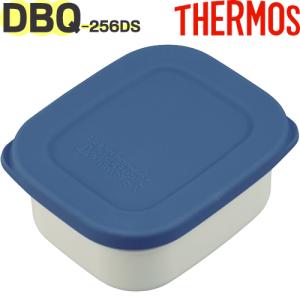 サーモス DBP-252 おかず容器セット ブルーイエロー THERMOS 純正部品｜tsubame