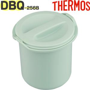 サーモス DBQ-250 ごはん容器セット ライトグリーン THERMOS 純正部品｜tsubame