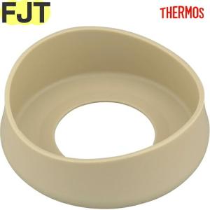 FJT / FHV ソコカバー サンドベージュ(...の商品画像