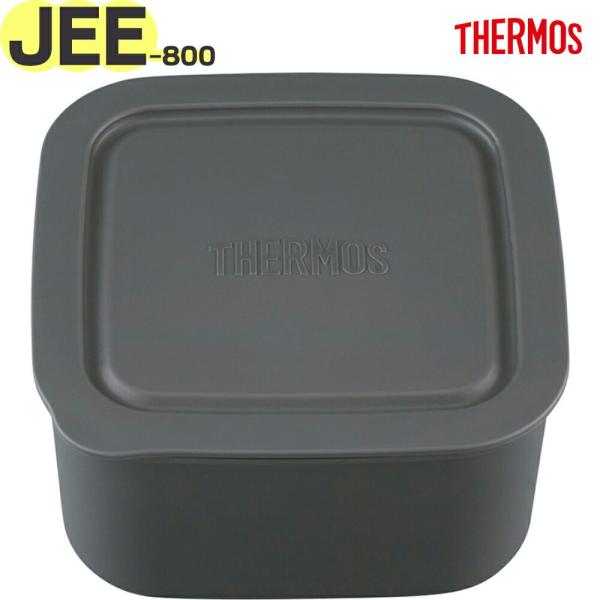 JEE-800 / JBY-801 容器セット ダークグレー(DGY) 部品 90006372062...