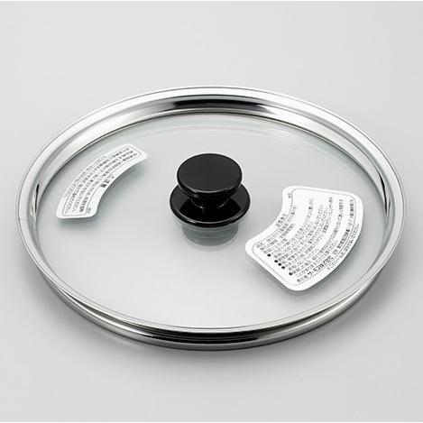 サーモス シャトルシェフ KBA 調理鍋フタ ステンレスブラック THERMOS 純正交換用部品