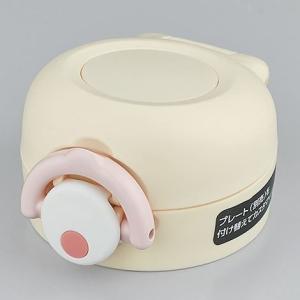 サーモス（THERMOS）水筒部品 JNRせんユニット ベージュ｜tsubame