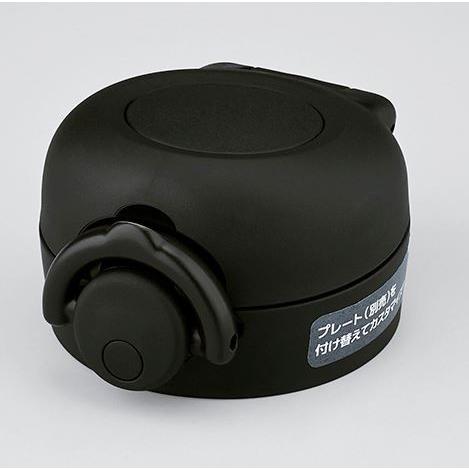 サーモス JNRせんユニット マットブラック(MTBK) THERMOS 純正交換用部品