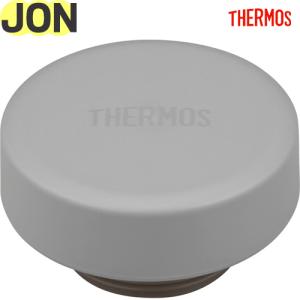 サーモス JON フタ シェルベージュ (パッキン付き) THERMOS 純正部品｜tsubame