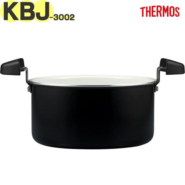 サーモス KBJ-3002 調理鍋本体（蓋なし）内面ホワイト