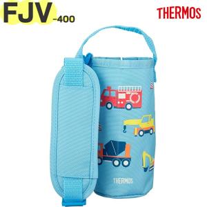 サーモス FJV-400F ポーチ ブルー(B...の詳細画像1