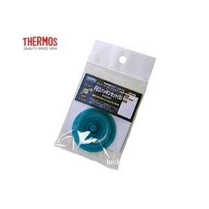サーモス FEO パッキンセットS THERM...の詳細画像2