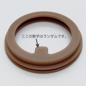 サーモス JNL パッキンセット THERMO...の詳細画像5