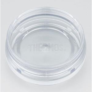 サーモス ROD-002飲み口（パッキン付）THERMOS 純正交換用部品