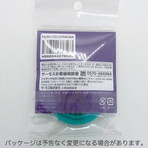 サーモス FJJ キャップユニットパッキンセッ...の詳細画像5