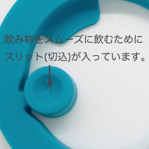 サーモス FHT-800F/1000Fパッキン...の詳細画像1