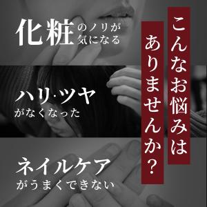 ビオチン 持続型 180日分 1袋ビオチン90...の詳細画像2