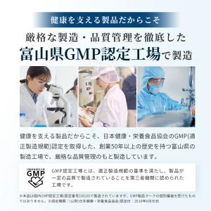 ビタミンD 2000IU 365日分 サプリ ...の詳細画像5