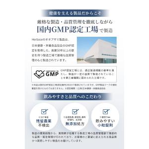 ミルクシスル サプリ (60日分) ミルクシス...の詳細画像5