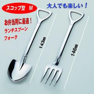 真空調理器　フュージョン シェフ PREMIUM SOUS VIDE COLLECTION JAPANESE / 真空調理器