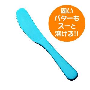 熱伝導 アルミ製 バターナイフ ブルー｜tsubametakumi